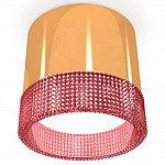 Накладной светильник Ambrella Light XS XS8121022