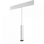 Подвесной светильник Novotech Flum 358633, фото 3