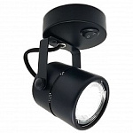 Бра Ambrella Light TA TA102