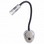 Бра LGO Тексома LSP-8179