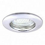 Встраиваемый светильник Arte Lamp Praktisch A1203PL-1CC, фото 1