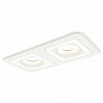 Встраиваемый светильник Ambrella Light XC XC7905011