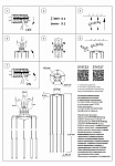 Подвесная люстра Lightstar Tubo L5T747443, фото 4