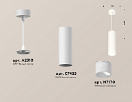 Подвесной светильник Ambrella Light XP XP7455004, фото 3