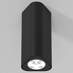 Накладной светильник Elektrostandard Trio a067064