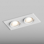 Встраиваемый светильник Hesby Lighting AtLas HSBL_0088, фото 4