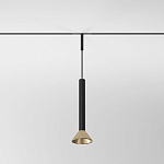 Подвесной светильник Elektrostandard Mini Magnetic a065651, фото 3