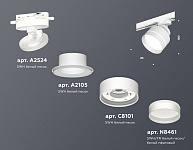 Светильник на штанге Ambrella Light XT XT8101025, фото 4