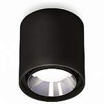 Накладной светильник Ambrella Light XS XS7723003, фото 1