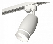 Светильник на штанге Ambrella Light XT XT1122003, фото 3