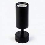 Светильник на штанге LEDS POWER SPOT 009766, фото 4