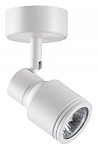 Спот Novotech Pipe 370396, фото 2