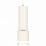 Подвесной светильник Ambrella Light XP XP7401021
