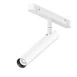 Трековый светильник Technical TR141-2-6W4K-M-W, фото 1
