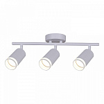 Светильник на штанге Reluce Technical  16001-9.5-003CT SPOT LIGHT GU10 WT, фото 2