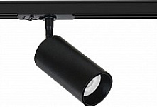 Светильник на штанге Arte Lamp Aero A1346PL-1BK