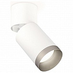 Спот Ambrella Light XM XM6312043, фото 1