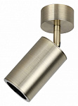 Спот Favourite Angularis 2801-1U, фото 3