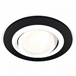 Встраиваемый светильник Ambrella Light XC XC7622080, фото 1