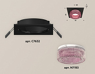 Встраиваемый светильник Ambrella Light XC XC7632022, фото 3