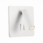 SL1586.531.01 Светильник настенный Белый LED 1*9W 3000K 624Lm Ra>80  IP20 L-xW140xH140 170-240V Настенные светильники, фото 3