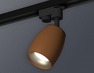 Светильник на штанге Ambrella Light XT XT1124033, фото 4