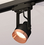 Светильник на штанге Ambrella Light XT XT6602045, фото 3