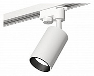Светильник на штанге Ambrella Light XT XT6322021