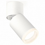 Спот Ambrella Light XM XM6312081