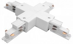 Токопровод X-образный центральный Lightstar Quattro/DALI 504146-DALI