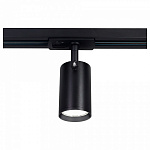 Светильник на штанге Ambrella Light GL GL5129, фото 3