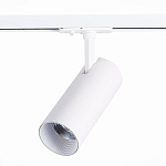ST350.546.20.36 Св-к трек. Белый LED 1*20W 4000K 1 800Lm Ra?90 36° IP20 L158xW65xH193 100-240V БЭЙС, фото 2