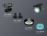 Светильник на штанге Ambrella Light XT XT8102043, фото 4