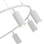 SL1213.503.08 Светильник подвесной ST-Luce Белый/Белый GU10 8*5W 4000K КЕНДО, фото 4