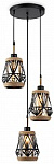 Подвесной светильник Ambrella Light TR TR8522