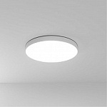 Накладной светильник Arte Lamp Fado A6699PL-1WH, фото 1