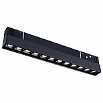 Накладной светильник Arte Lamp Linea A4674PL-1BK, фото 1