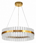 Подвесной светильник Natali Kovaltseva Innovation style INNOVATION STYLE 83010, фото 3