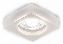 Встраиваемый светильник Ambrella Light S S9171 W