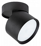 Светильник на штанге Arte Lamp Intercrus A5549PL-1BK, фото 2
