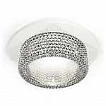 Встраиваемый светильник Ambrella Light XC XC6512040