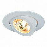 Встраиваемый светильник Arte Lamp Accento A4009PL-1WH, фото 1