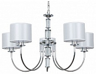 Подвесная люстра Arte Lamp Attore A4092LM-5CC, фото 1