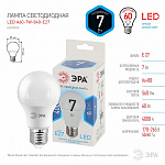 Лампа светодиодная Эра Стандарт E27 7Вт 4000K LED A60-7W-840-E27, фото 4