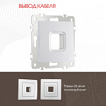 Розетка для вывод кабеля без рамки Arte Milano am-206 206.49-1.silver, фото 3