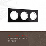 Рамка на 3 поста Arte Milano am-502.13 502.13-3.black, фото 3