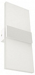 Накладной светильник DesignLed Kasper GW-3250-6-WH-WW