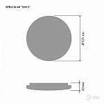 Накладной светильник Эра Slim SPB-6 Slim 3 36-4K, фото 4