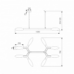 Люстра на штанге Eurosvet Covalent 30180 черный, фото 4