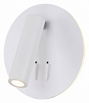 Бра Maytoni Technical Ios 176 C176-WL-01-6W-W